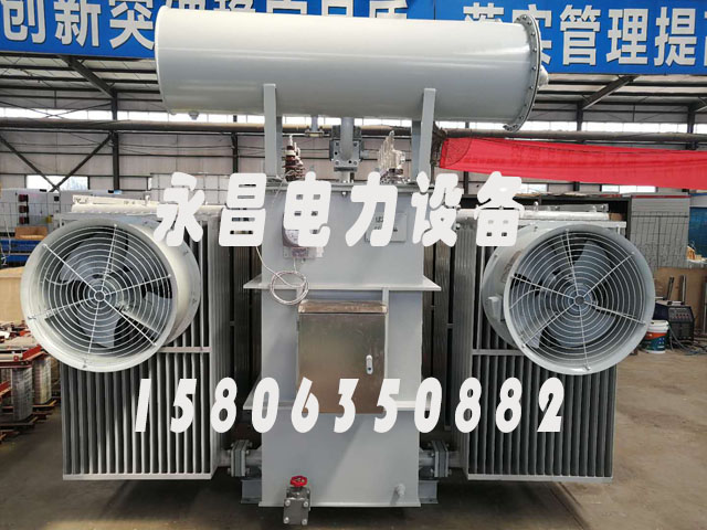 中山SZ11/SF11-20000KVA/35KV/10KV有载调压油浸式变压器